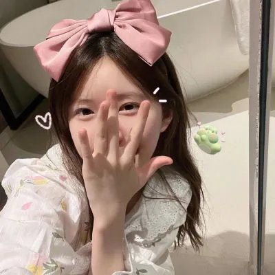 高年新生