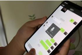 微信語音(yīn)通(tōng)話(huà)作爲定案證據的(de)條件